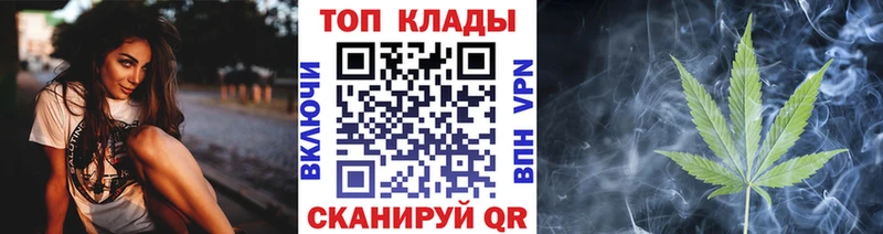 Виды наркотиков купить Копейск АМФЕТАМИН  Кодеин  Альфа ПВП  Мефедрон  ГАШ  Бошки Шишки 