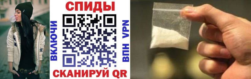 где купить наркотик  Копейск  Амфетамин VHQ 