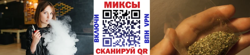 БУТИРАТ жидкий экстази  Копейск 