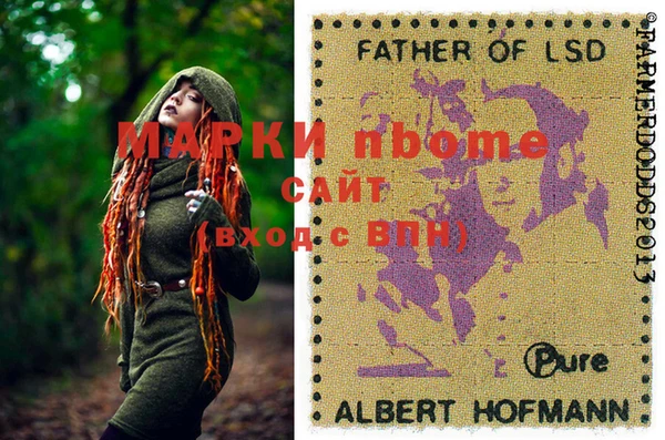 тгк Алексеевка