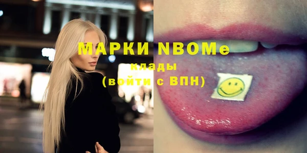 ECSTASY Зерноград