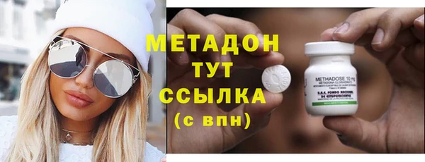 тгк Алексеевка