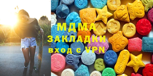 ALPHA-PVP Алзамай
