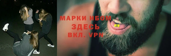 ECSTASY Зерноград