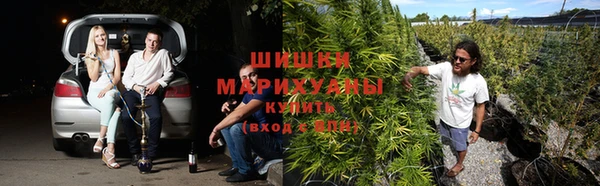 ALPHA-PVP Алзамай