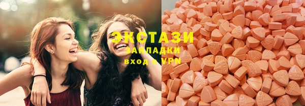 ALPHA-PVP Алзамай