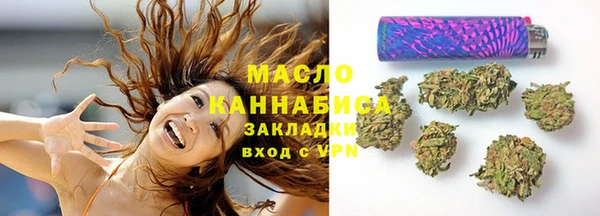 тгк Алексеевка