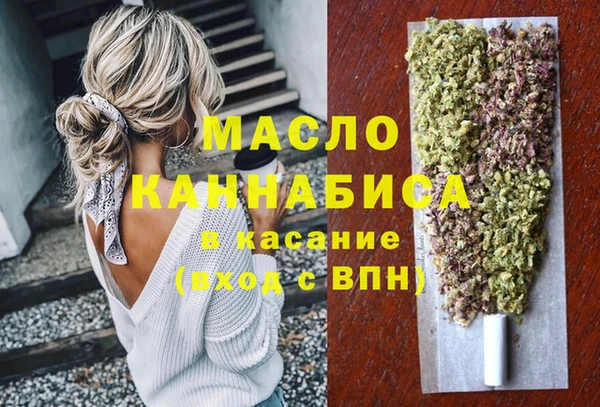 тгк Алексеевка